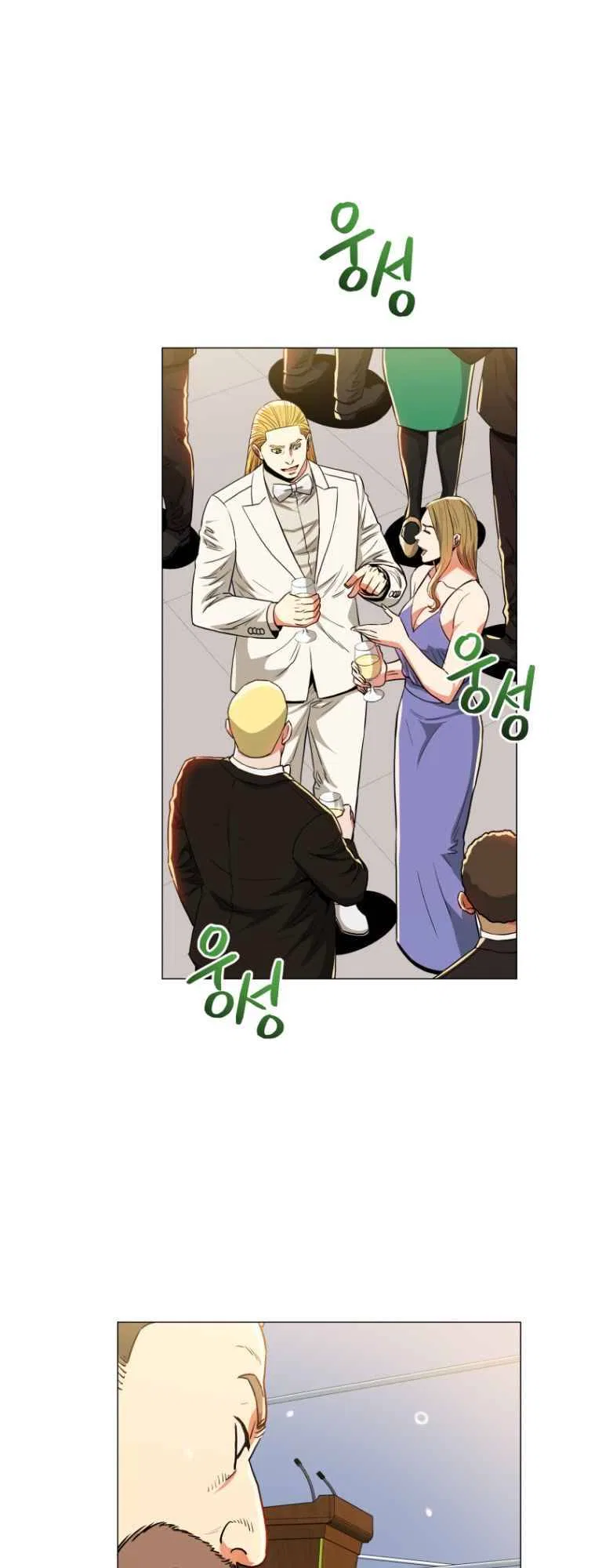 The God of Pro Wrestling Chapter 66 – Page 14