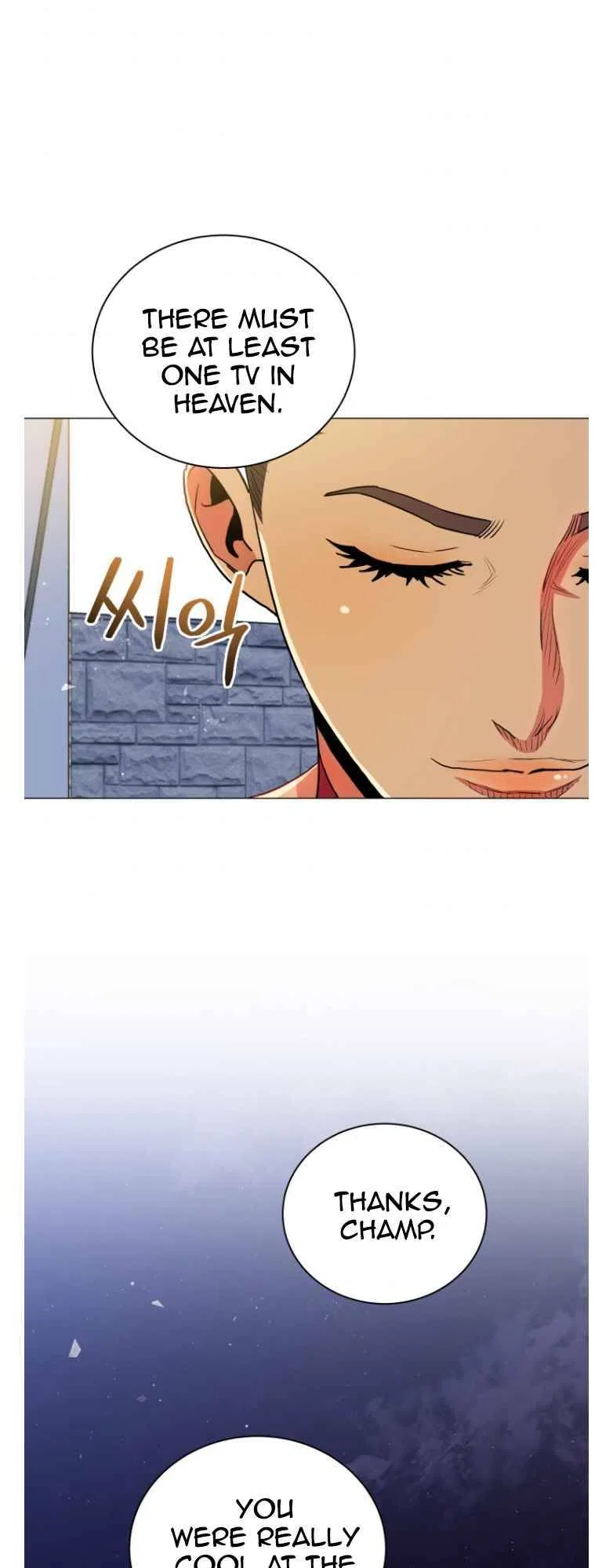 The God of Pro Wrestling Chapter 66 – Page 23