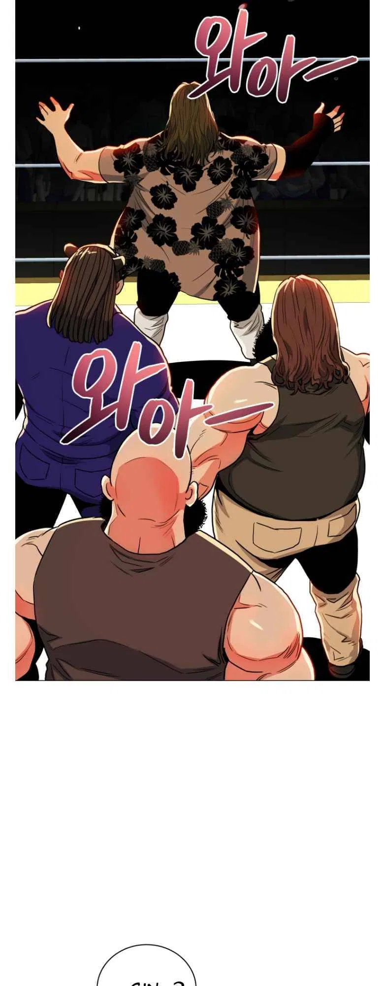 The God of Pro Wrestling Chapter 66 – Page 44
