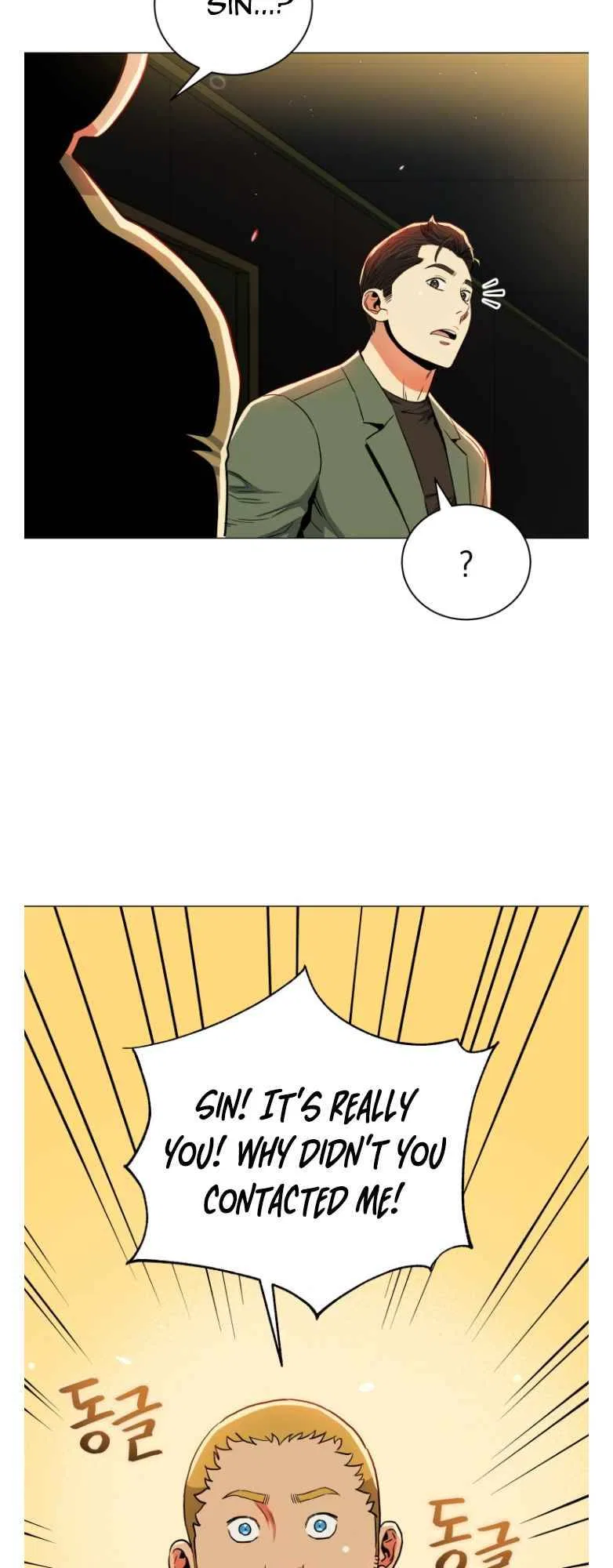 The God of Pro Wrestling Chapter 66 – Page 45