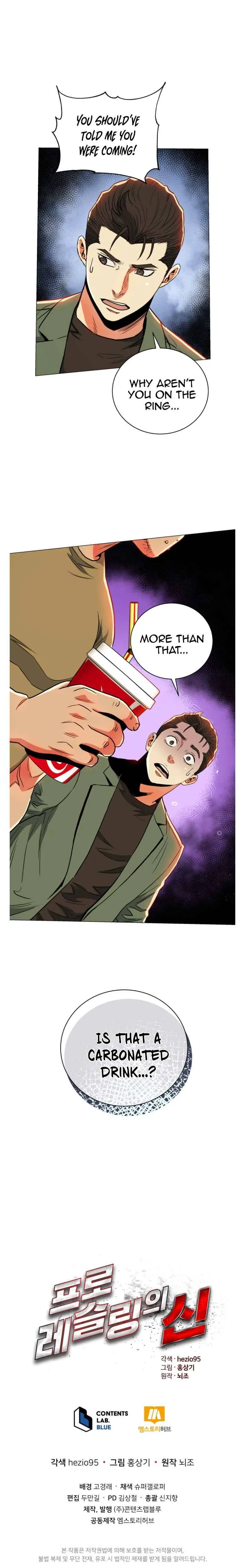 The God of Pro Wrestling Chapter 66 – Page 47