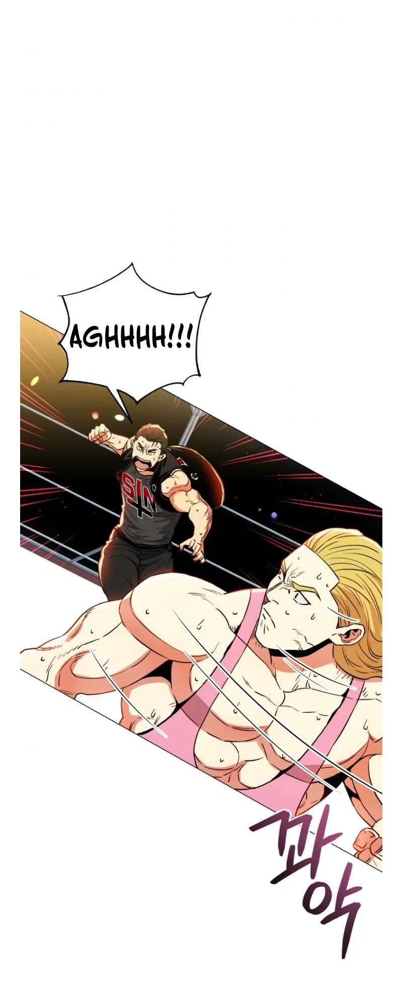 The God of Pro Wrestling Chapter 65 – Page 5