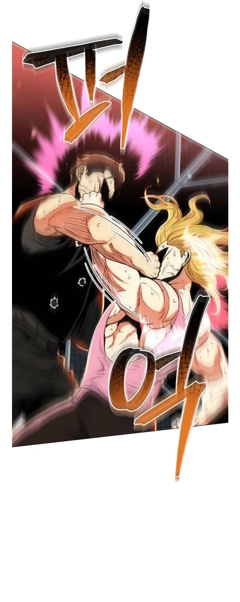 The God of Pro Wrestling Chapter 65 – Page 6
