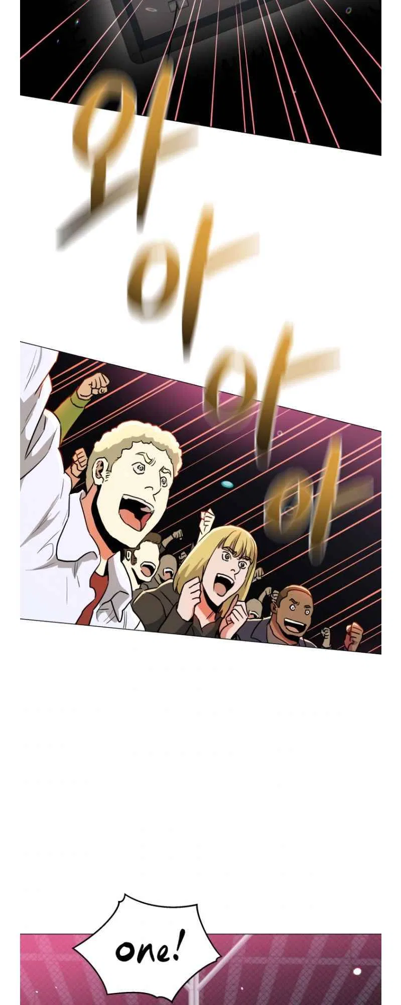 The God of Pro Wrestling Chapter 65 – Page 23