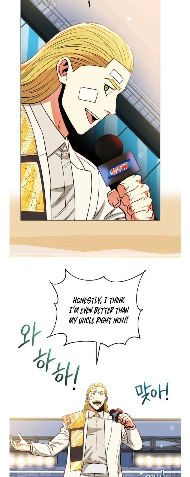 The God of Pro Wrestling Chapter 65 – Page 40