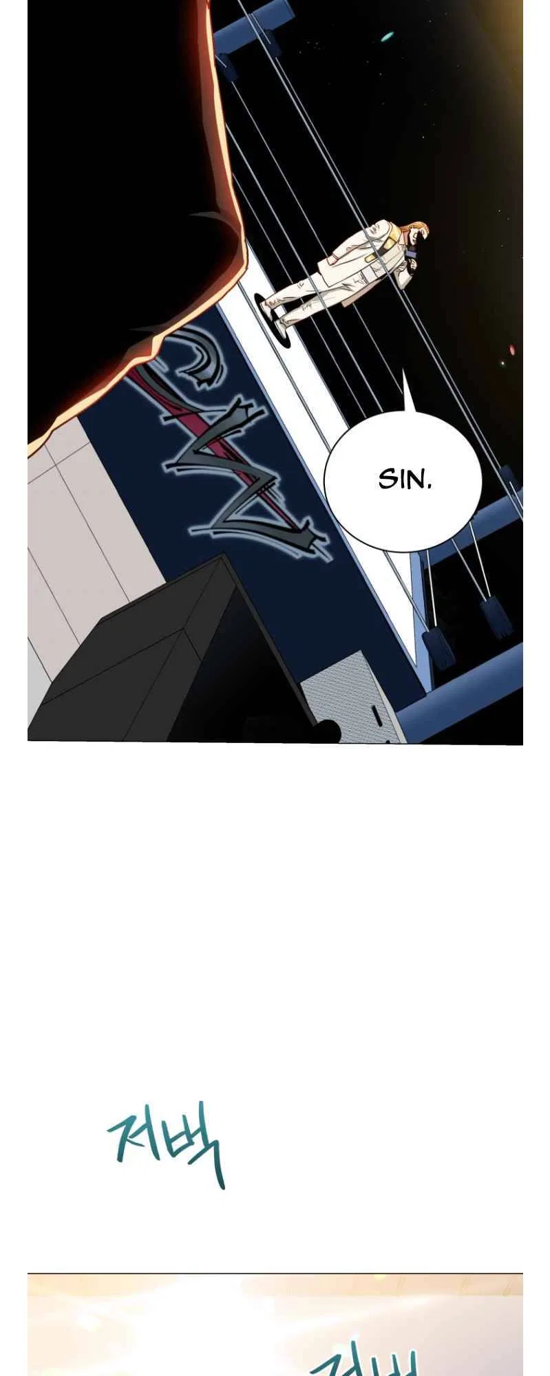 The God of Pro Wrestling Chapter 65 – Page 42