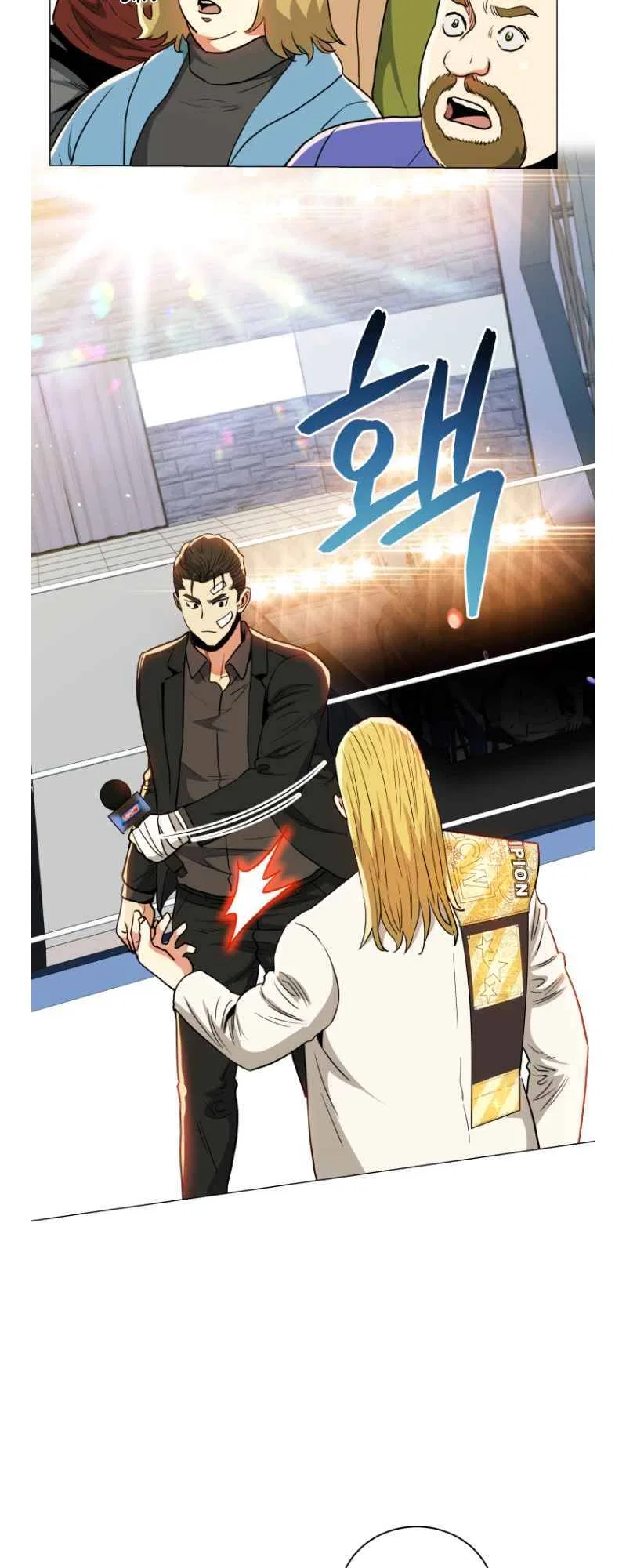 The God of Pro Wrestling Chapter 65 – Page 44