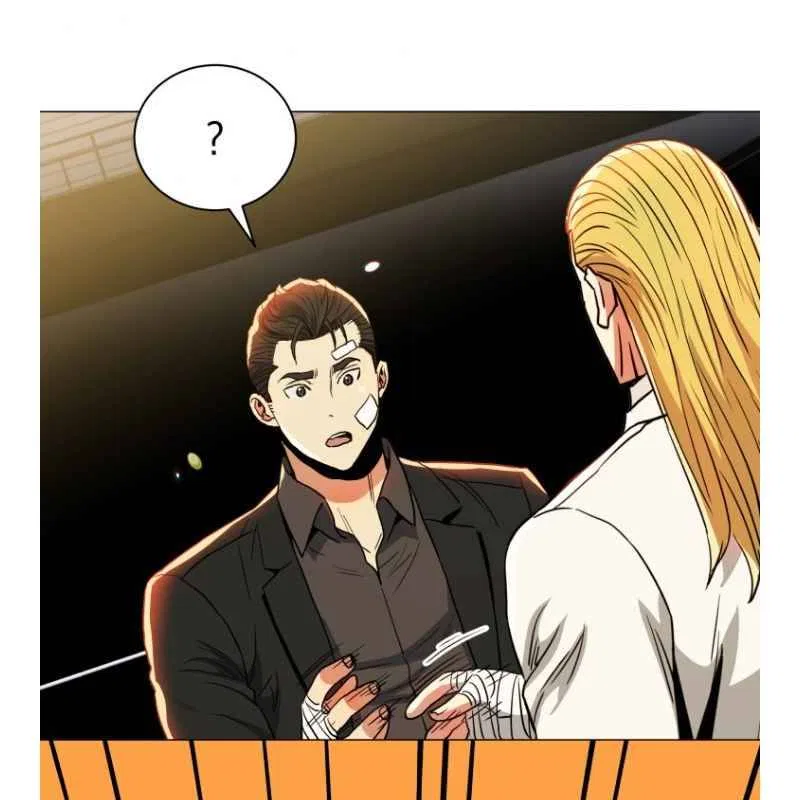 The God of Pro Wrestling Chapter 65 – Page 61