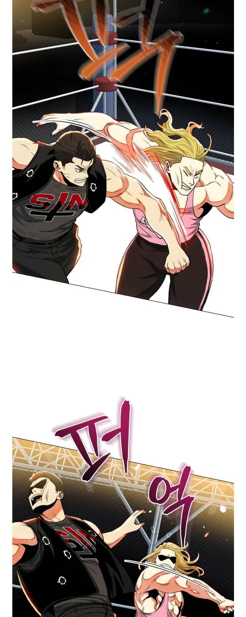 The God of Pro Wrestling Chapter 64 – Page 6