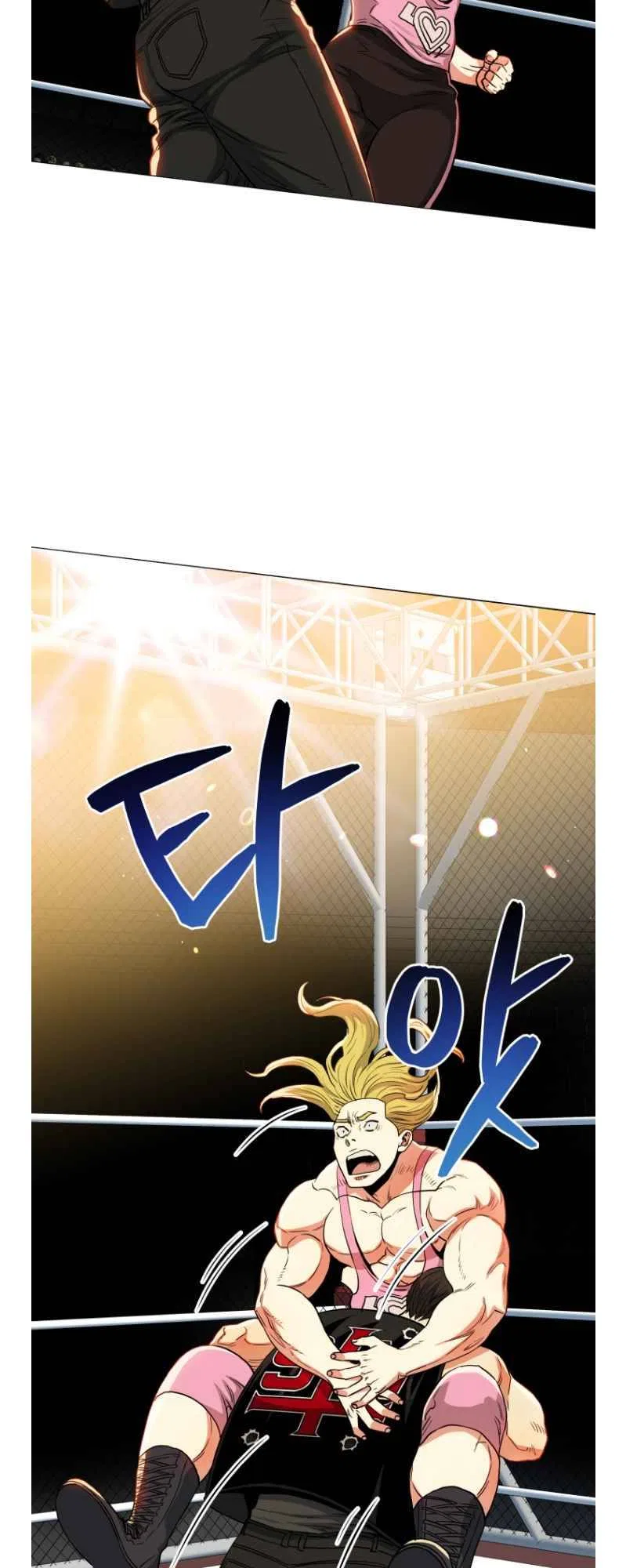 The God of Pro Wrestling Chapter 64 – Page 7