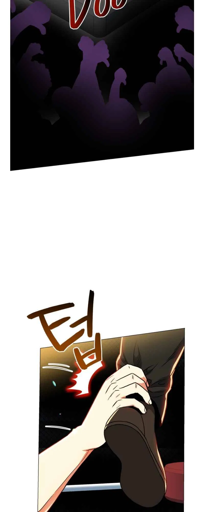 The God of Pro Wrestling Chapter 64 – Page 13
