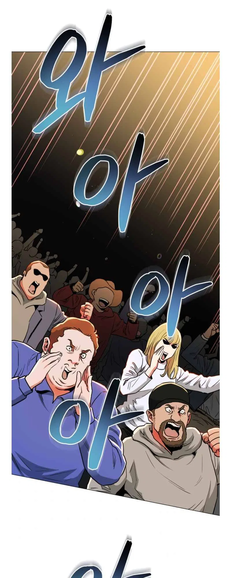 The God of Pro Wrestling Chapter 64 – Page 18
