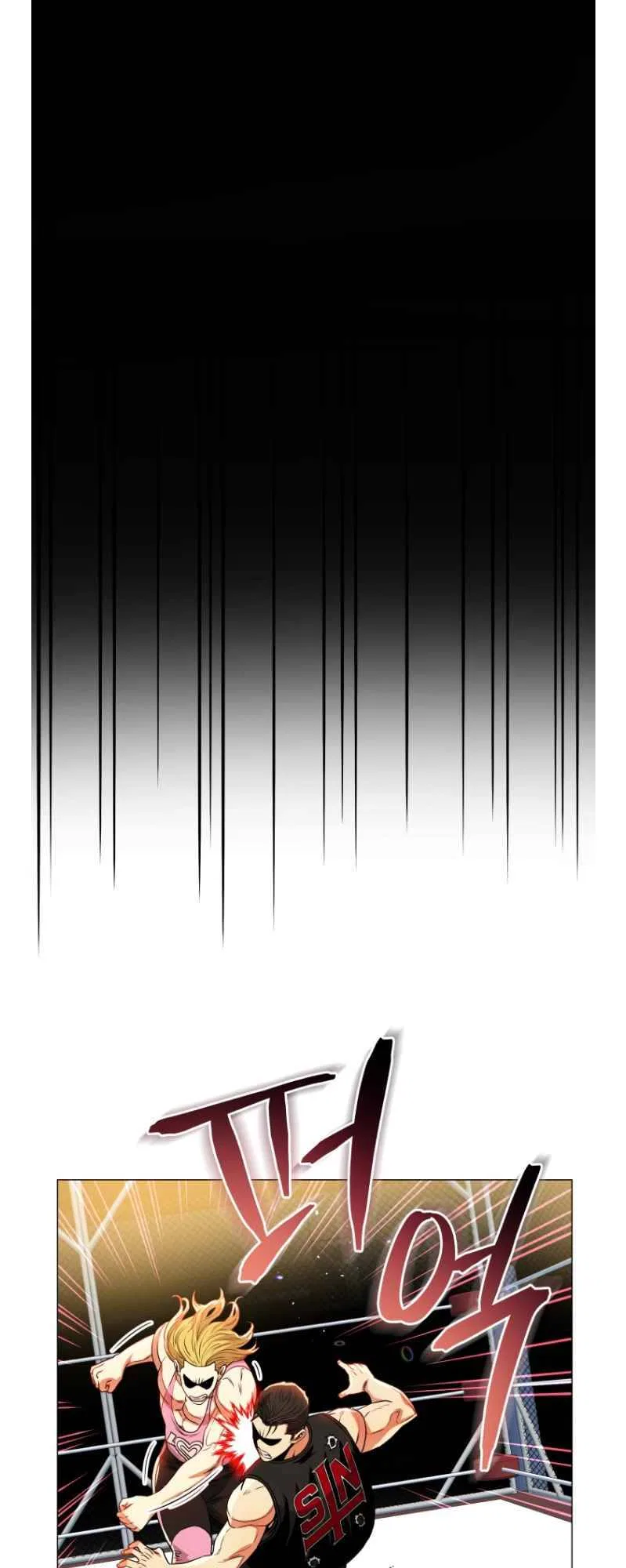 The God of Pro Wrestling Chapter 64 – Page 22