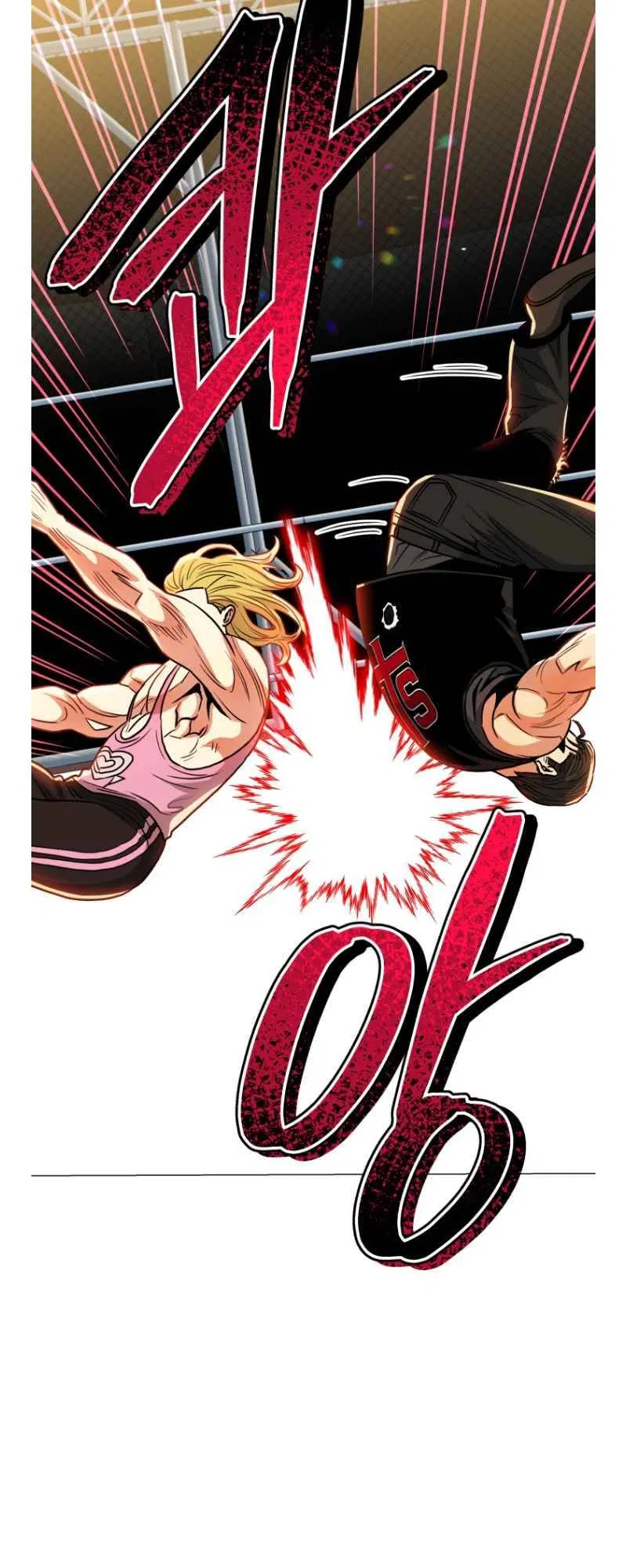 The God of Pro Wrestling Chapter 64 – Page 26