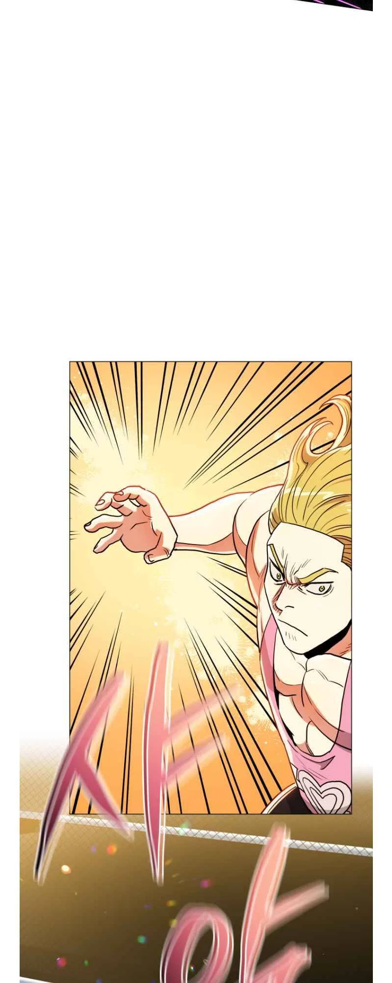 The God of Pro Wrestling Chapter 64 – Page 29