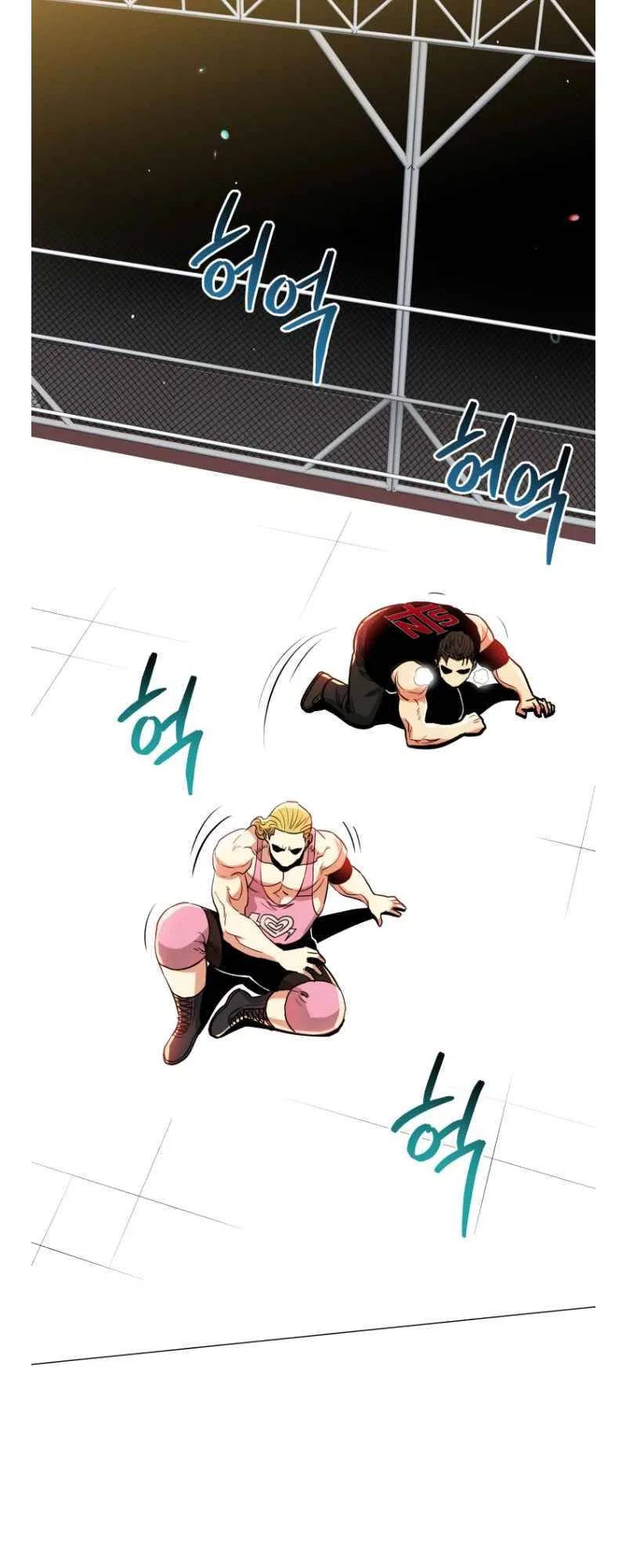 The God of Pro Wrestling Chapter 64 – Page 36