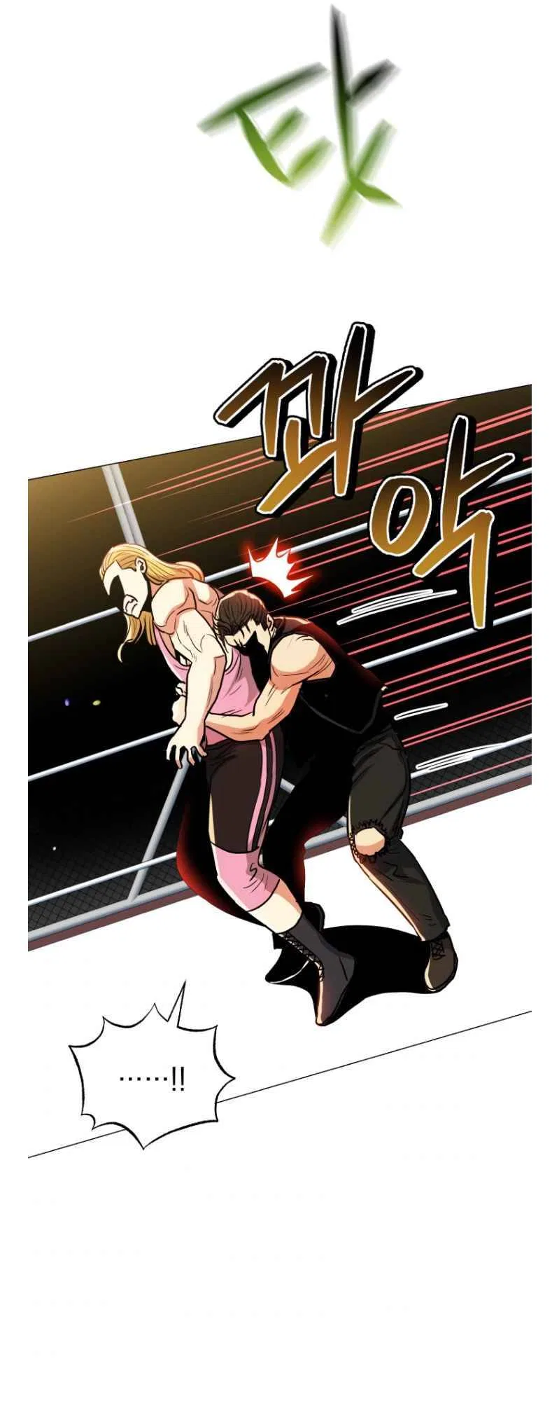 The God of Pro Wrestling Chapter 64 – Page 37
