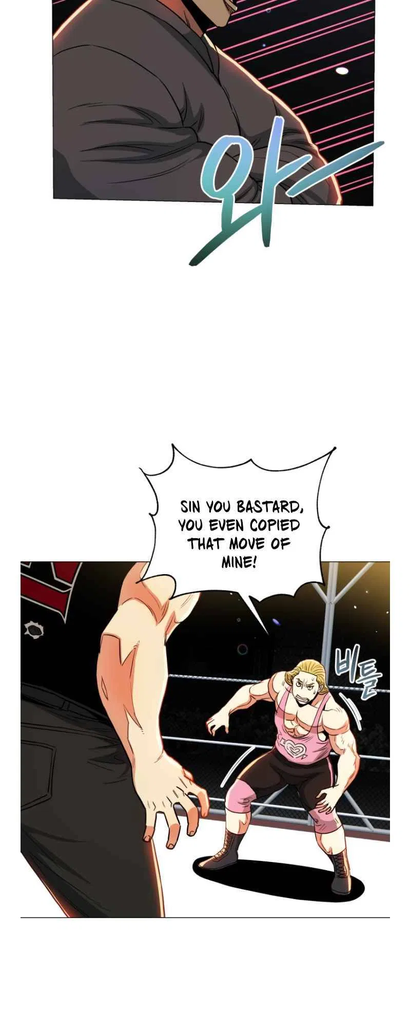 The God of Pro Wrestling Chapter 64 – Page 41