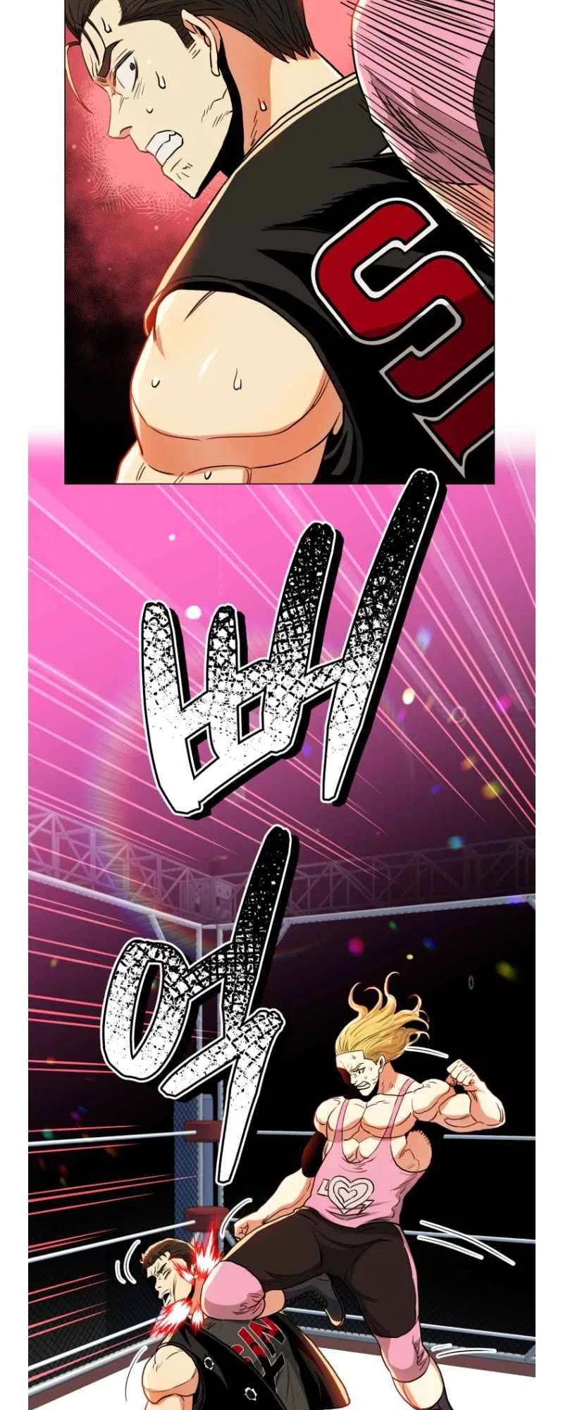 The God of Pro Wrestling Chapter 64 – Page 58