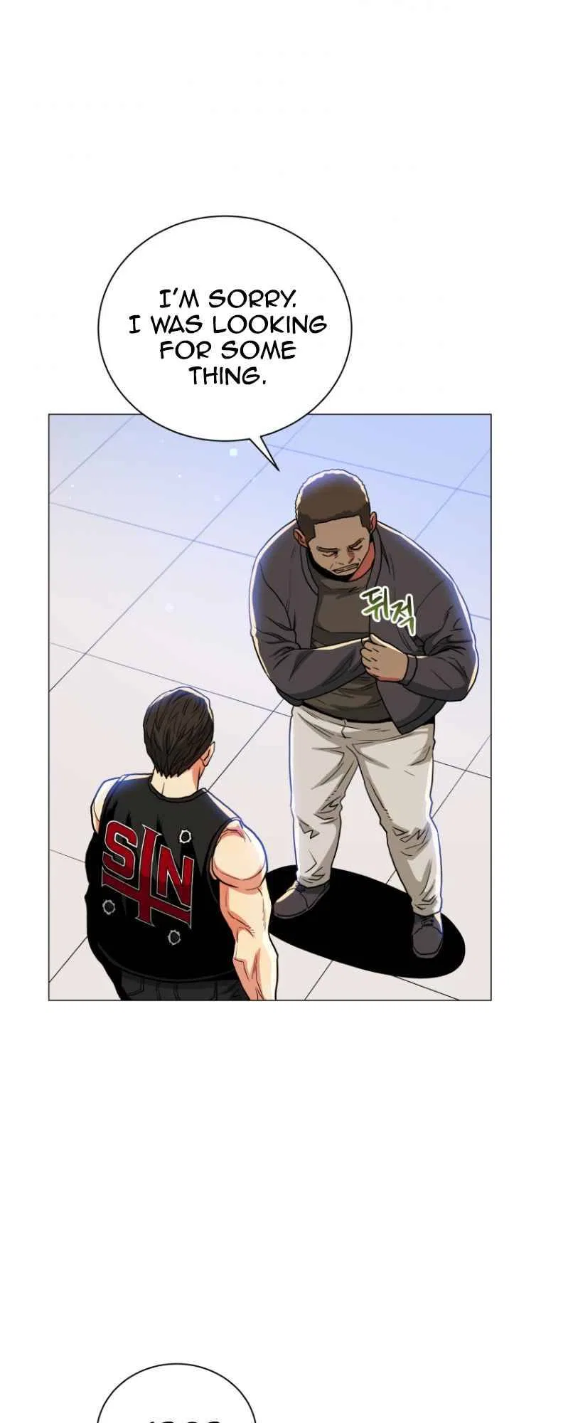 The God of Pro Wrestling Chapter 63 – Page 43