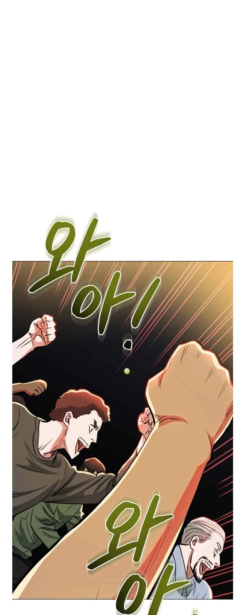 The God of Pro Wrestling Chapter 63 – Page 49