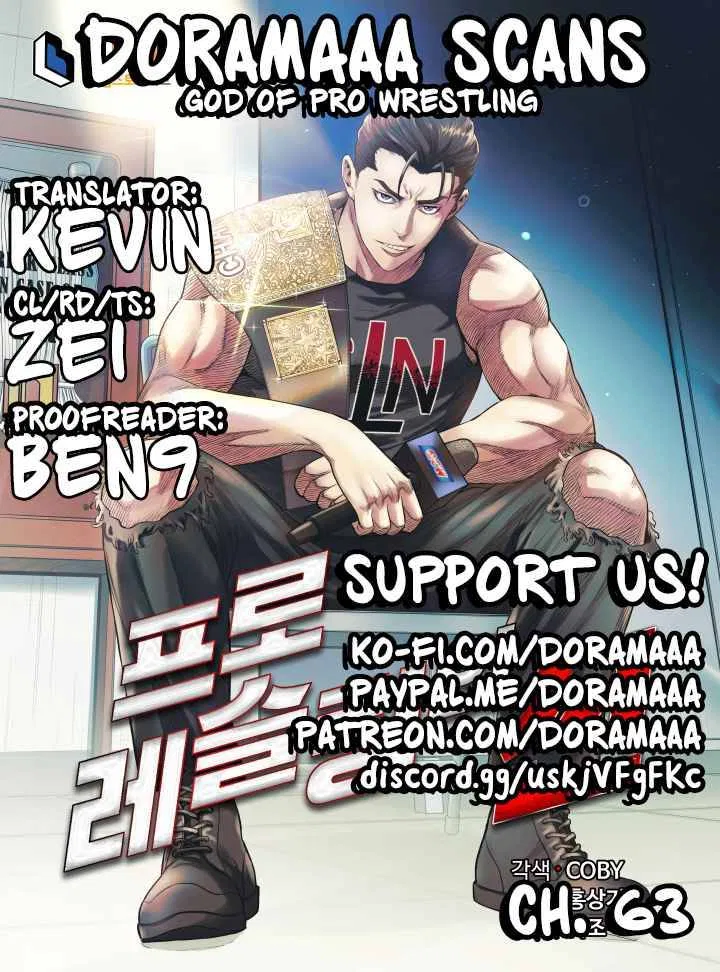 The God of Pro Wrestling Chapter 63 – Page 60