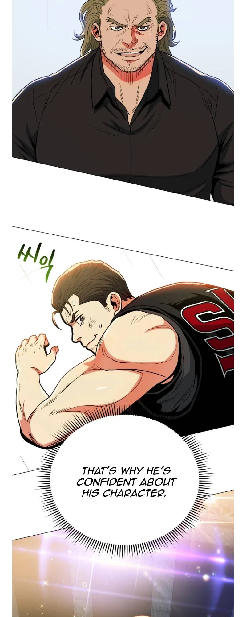 The God of Pro Wrestling Chapter 62 – Page 3