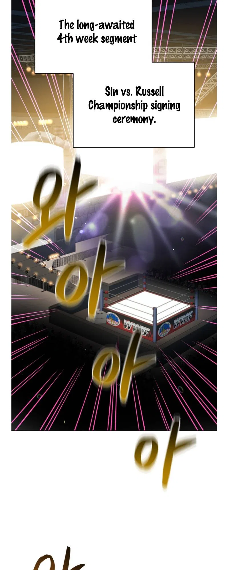 The God of Pro Wrestling Chapter 62 – Page 7