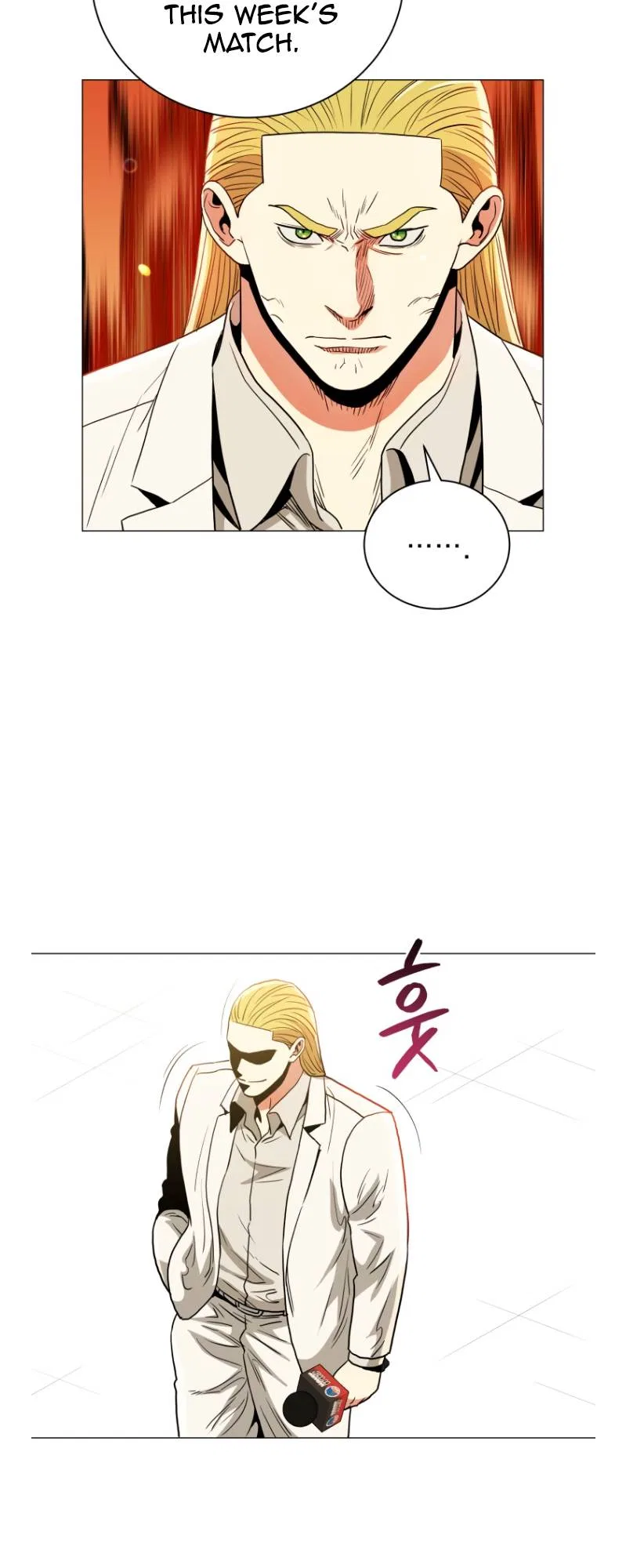 The God of Pro Wrestling Chapter 62 – Page 12