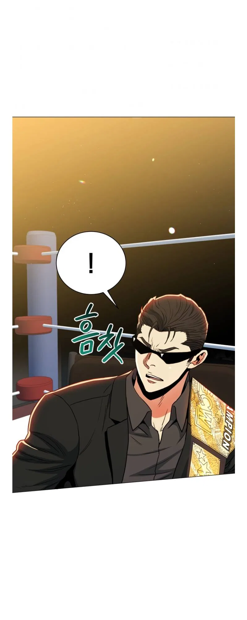 The God of Pro Wrestling Chapter 62 – Page 20