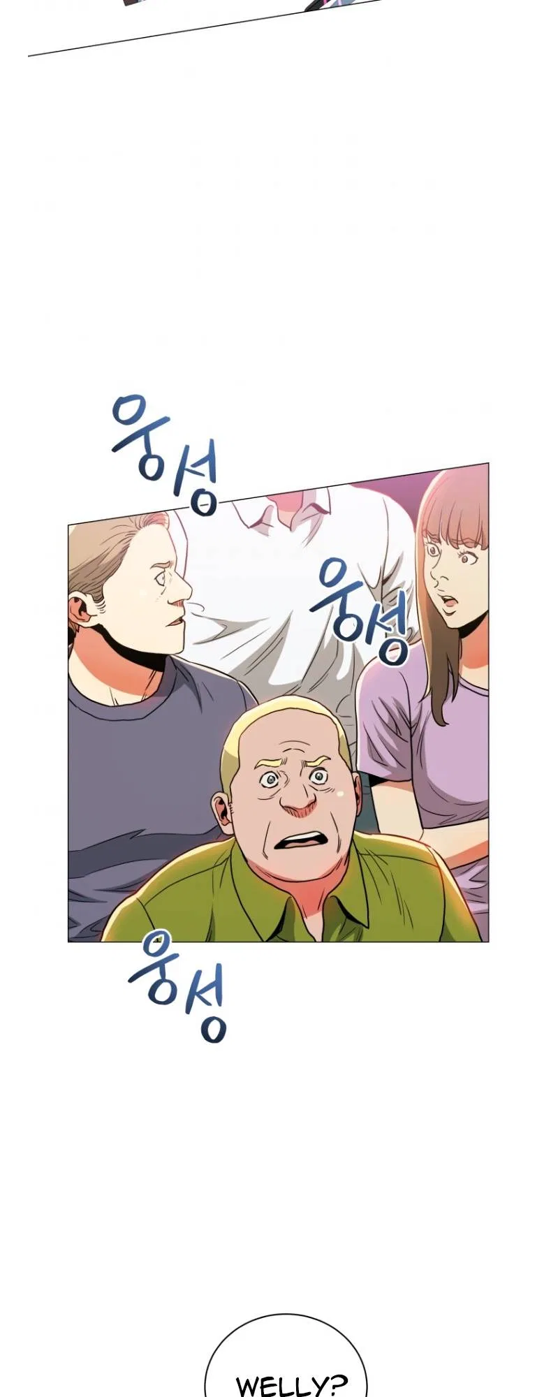 The God of Pro Wrestling Chapter 62 – Page 24