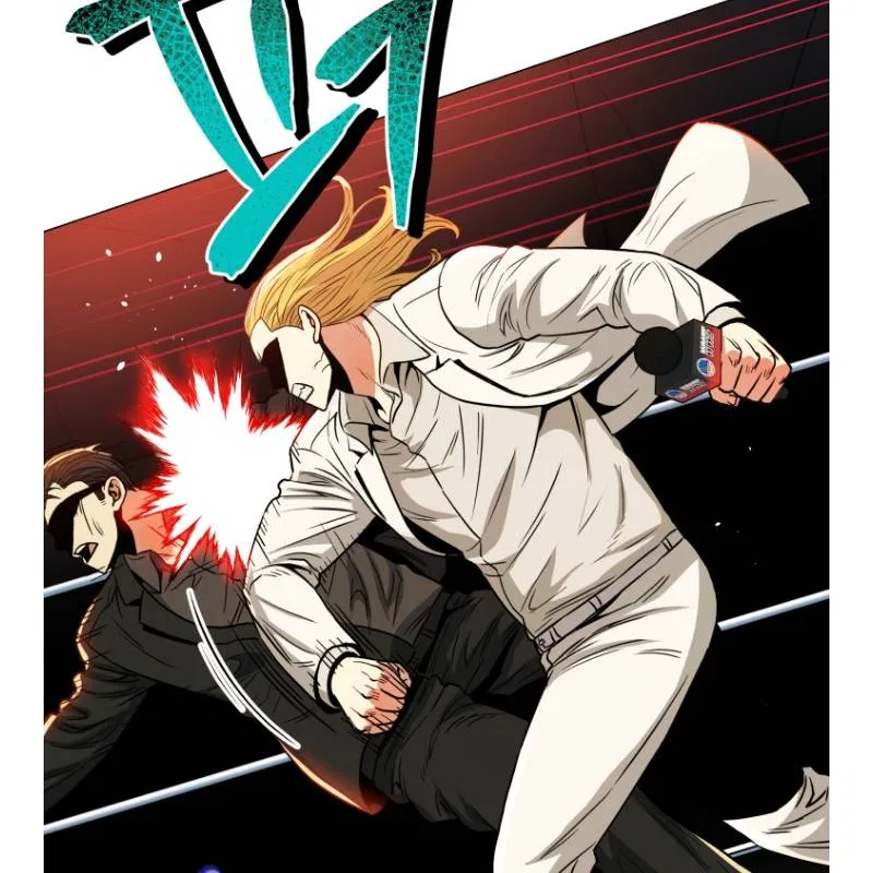 The God of Pro Wrestling Chapter 62 – Page 31