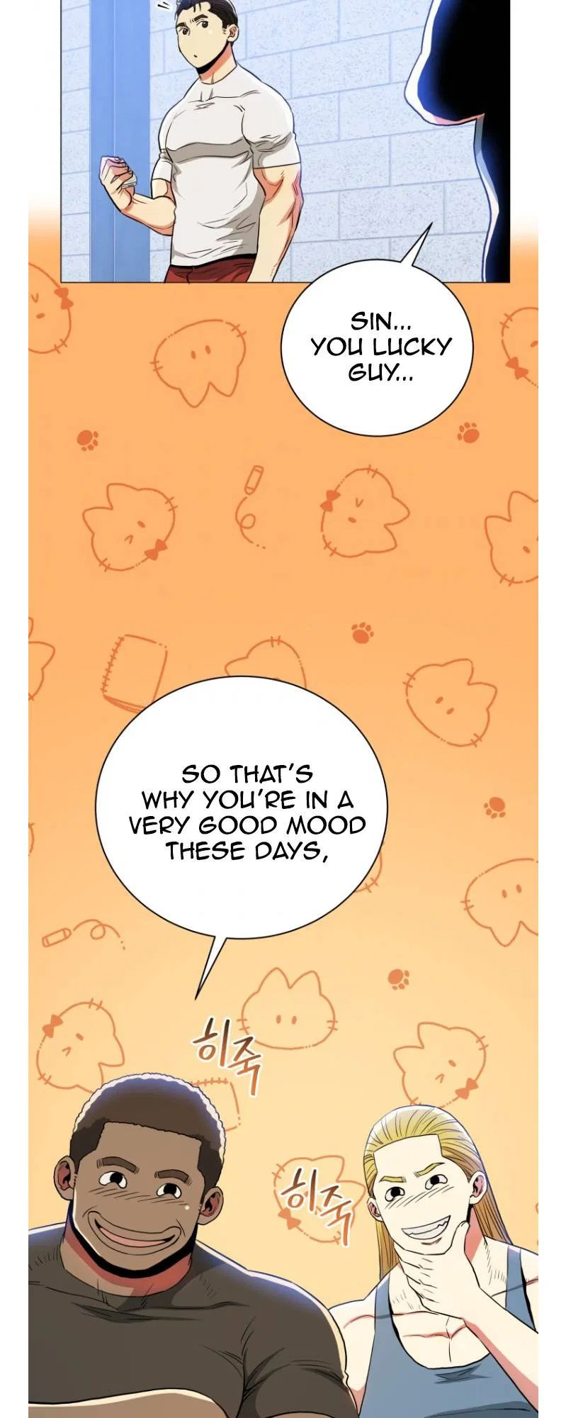 The God of Pro Wrestling Chapter 61 – Page 19