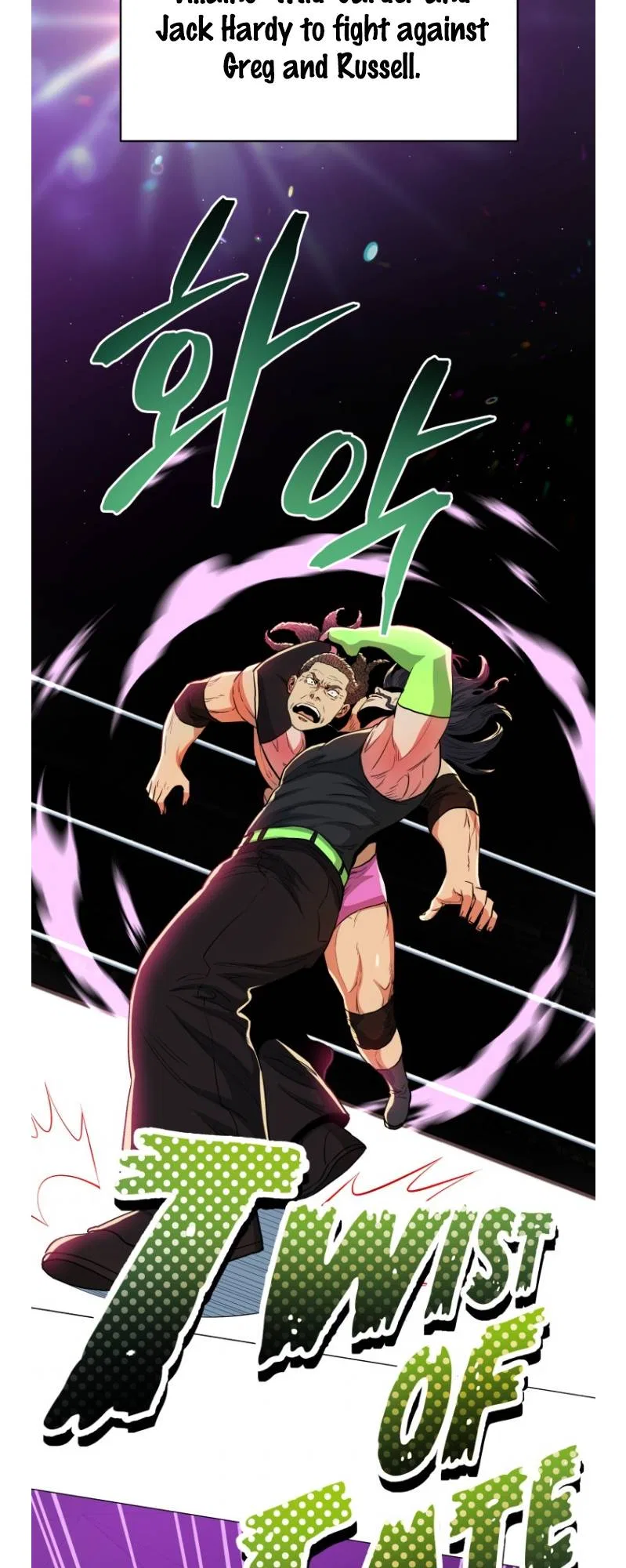 The God of Pro Wrestling Chapter 61 – Page 23