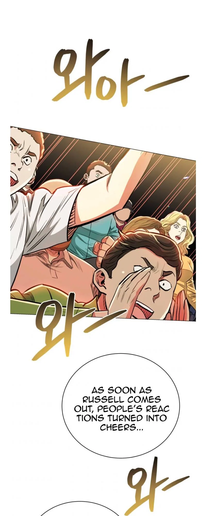 The God of Pro Wrestling Chapter 61 – Page 33