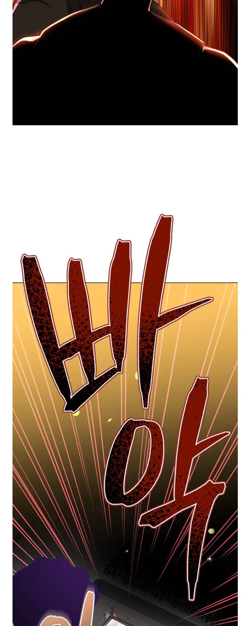 The God of Pro Wrestling Chapter 61 – Page 49