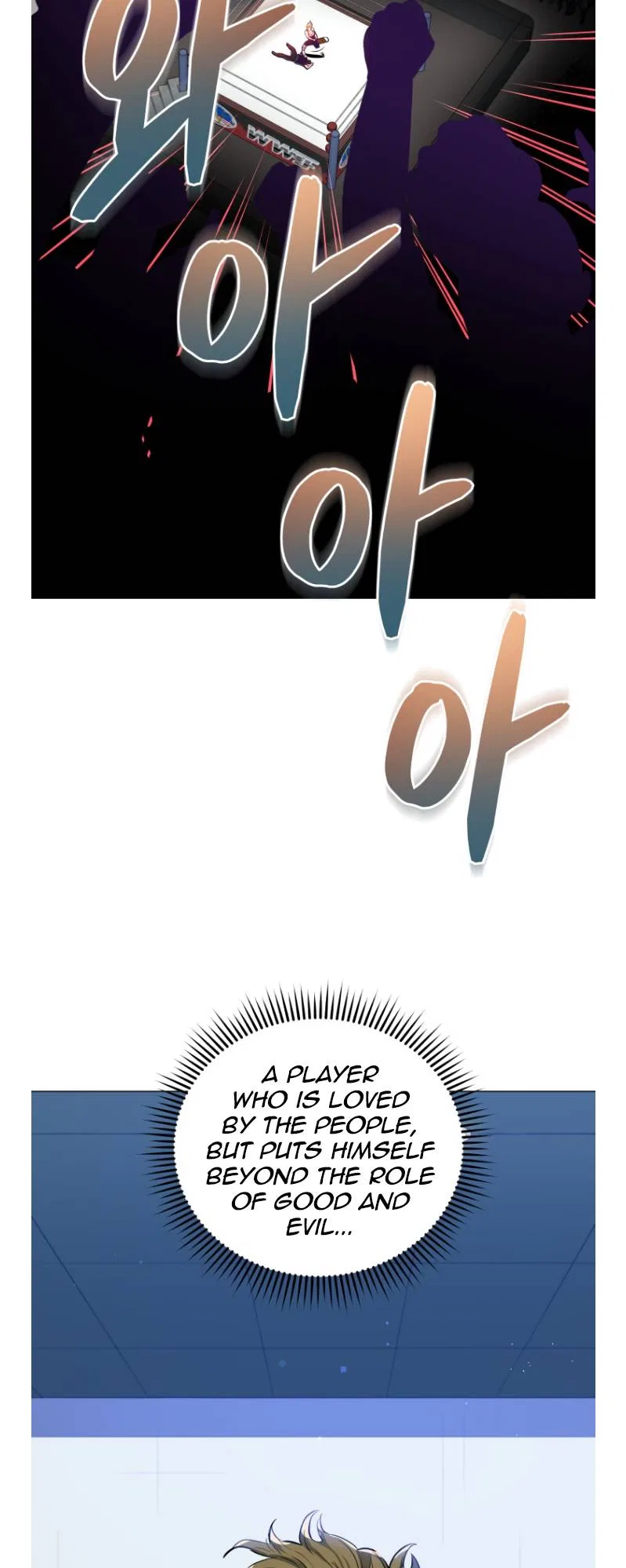 The God of Pro Wrestling Chapter 61 – Page 50