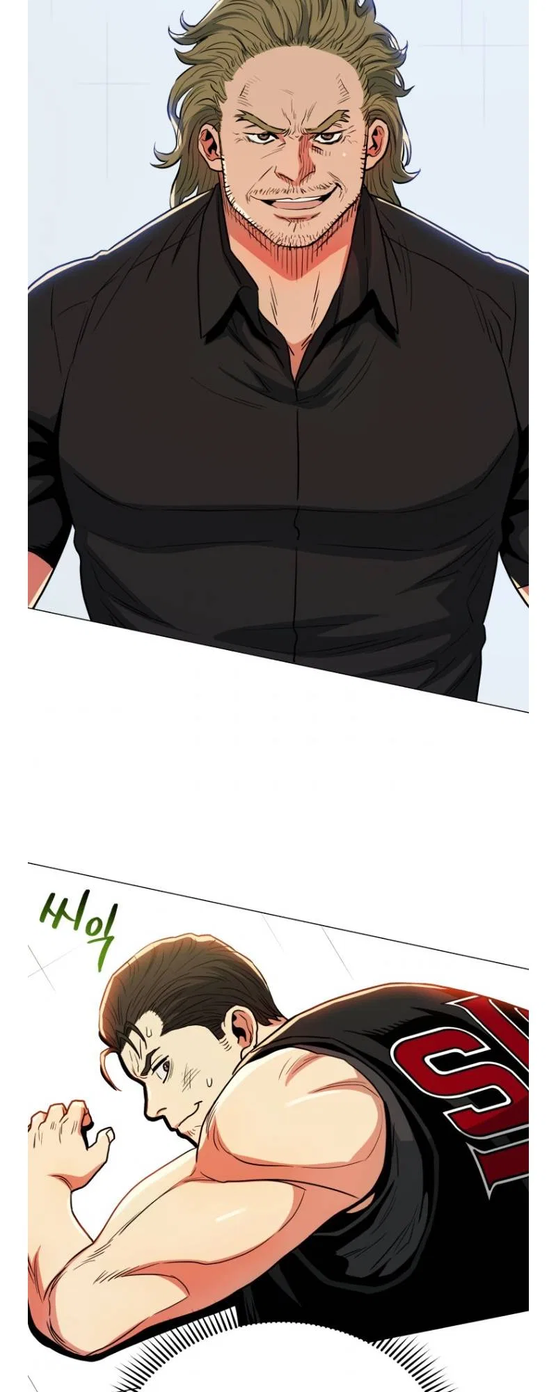 The God of Pro Wrestling Chapter 61 – Page 51
