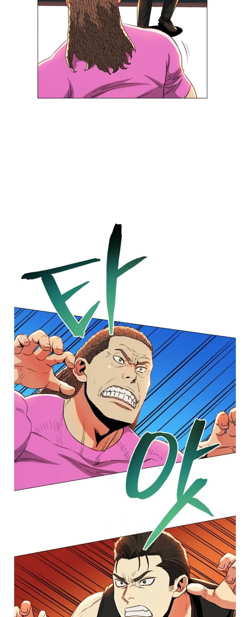 The God of Pro Wrestling Chapter 60 – Page 4