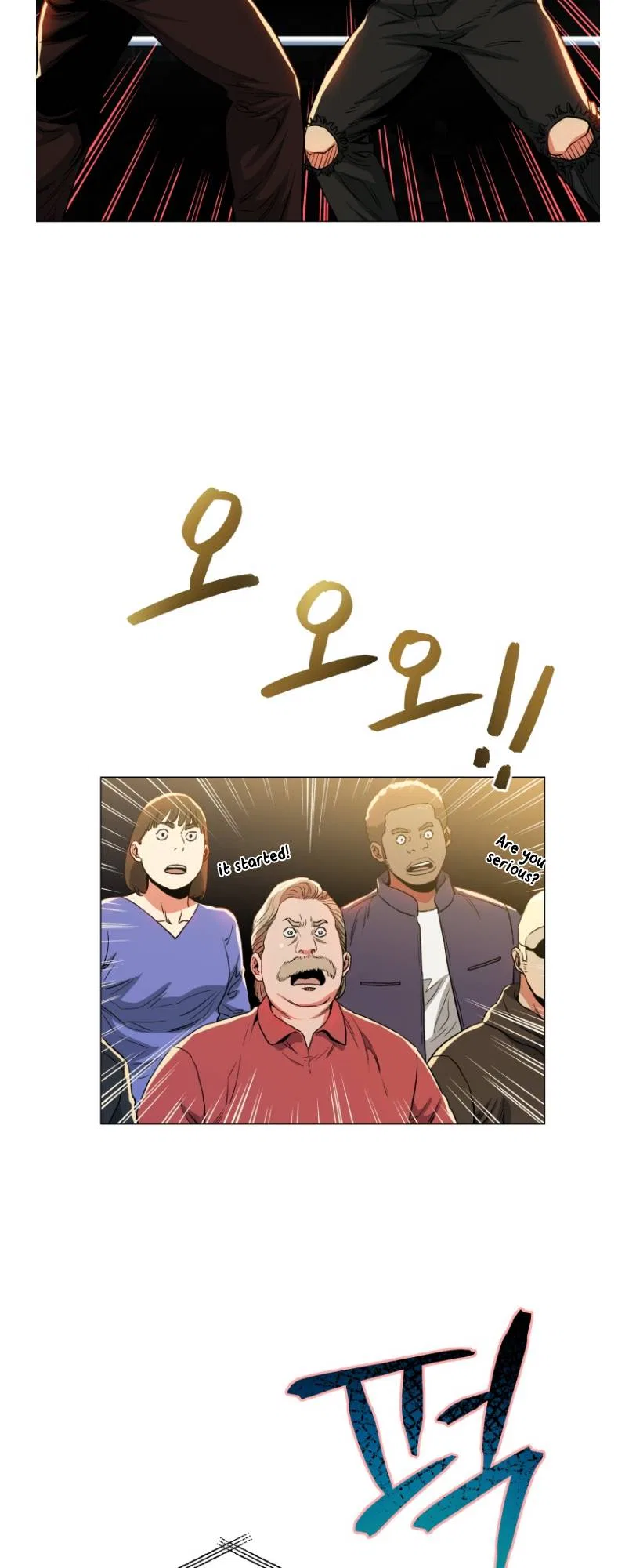 The God of Pro Wrestling Chapter 60 – Page 6