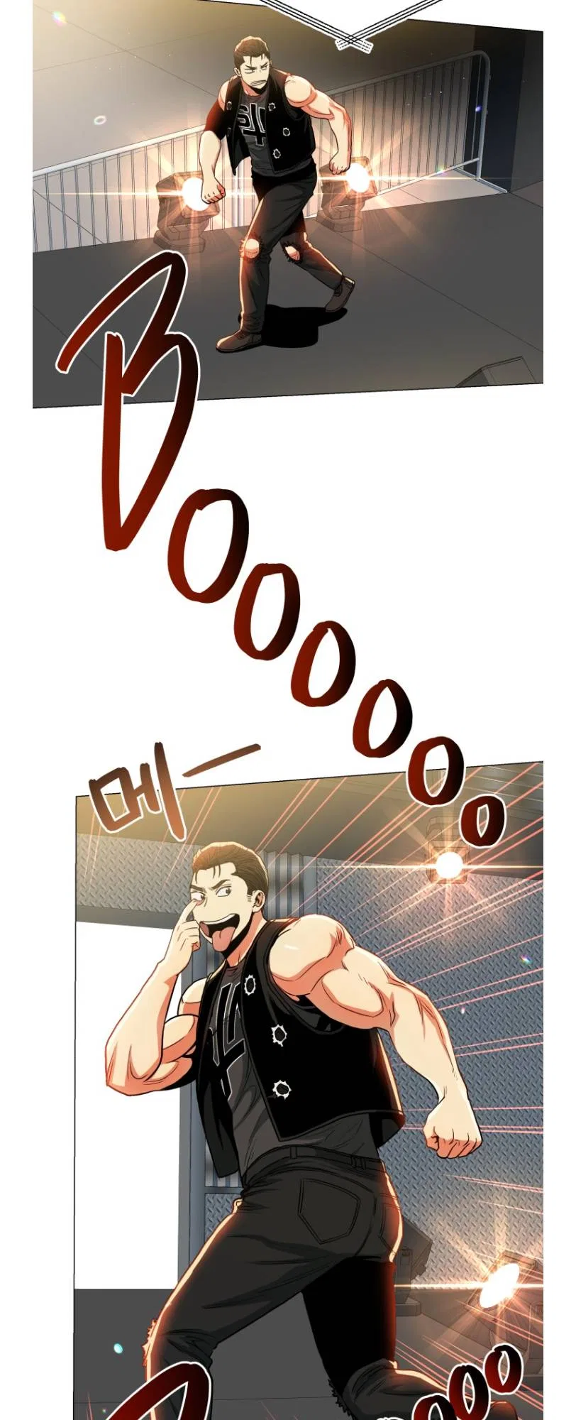 The God of Pro Wrestling Chapter 60 – Page 17