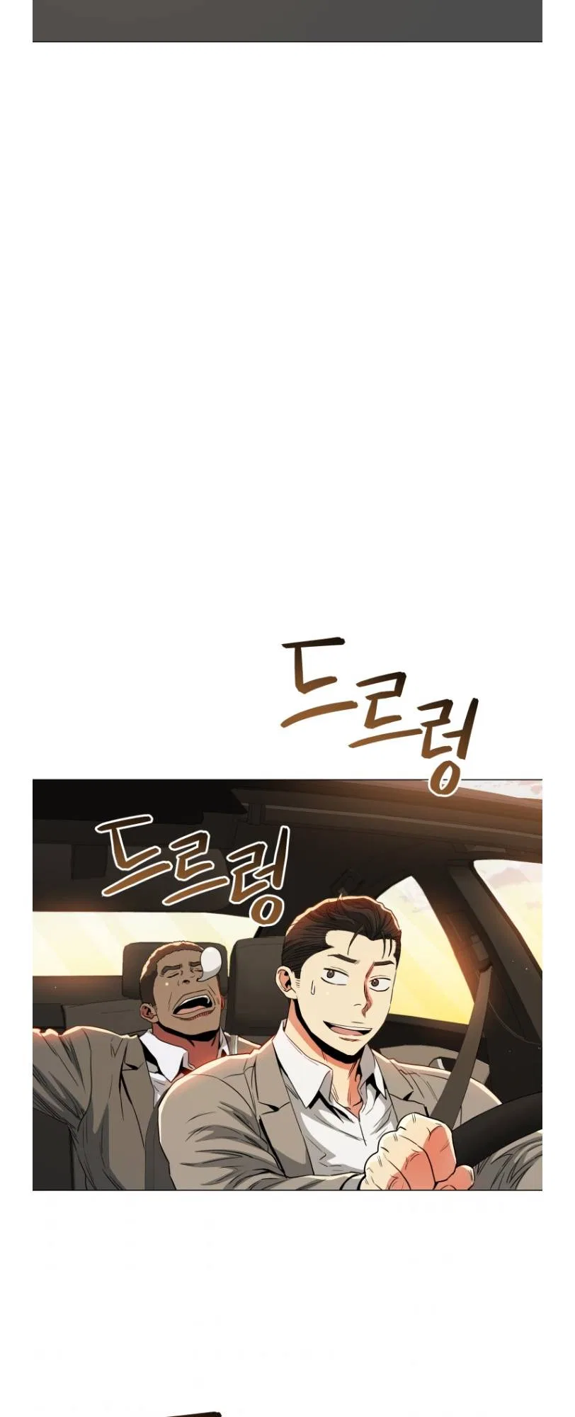 The God of Pro Wrestling Chapter 60 – Page 22