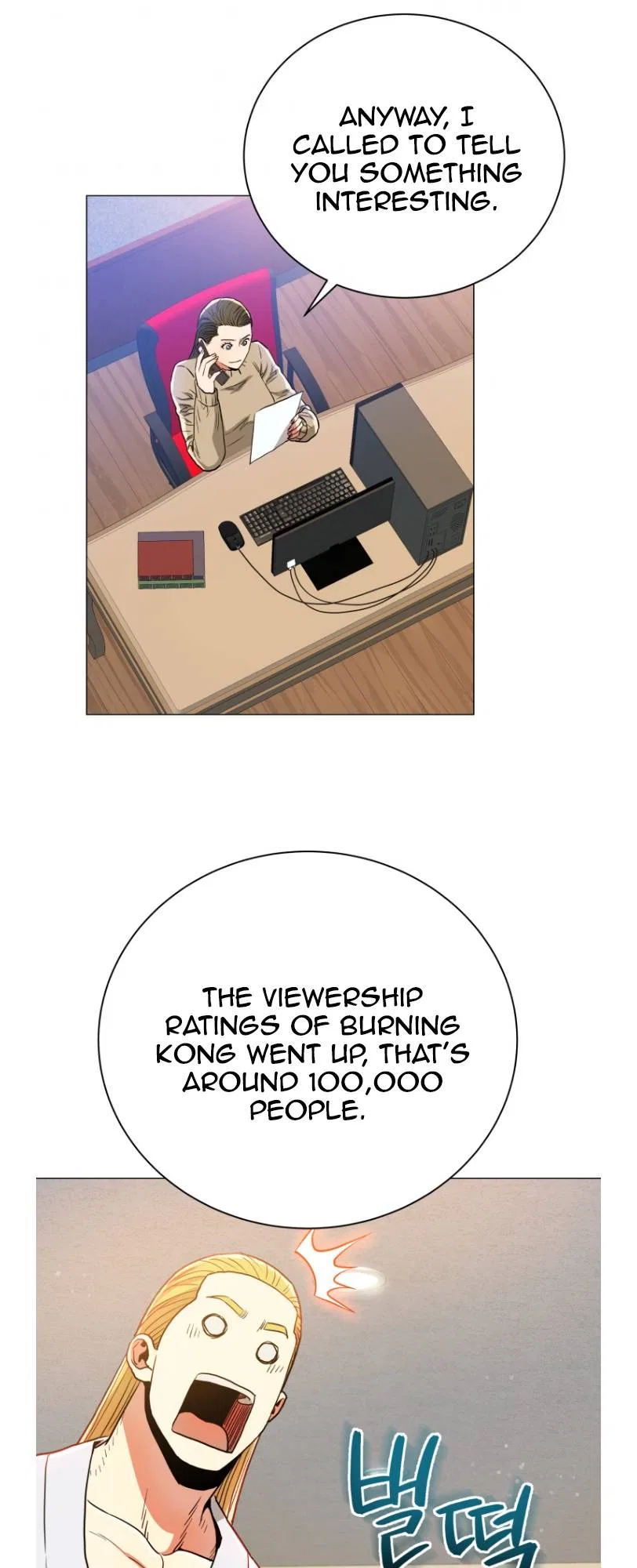 The God of Pro Wrestling Chapter 60 – Page 33
