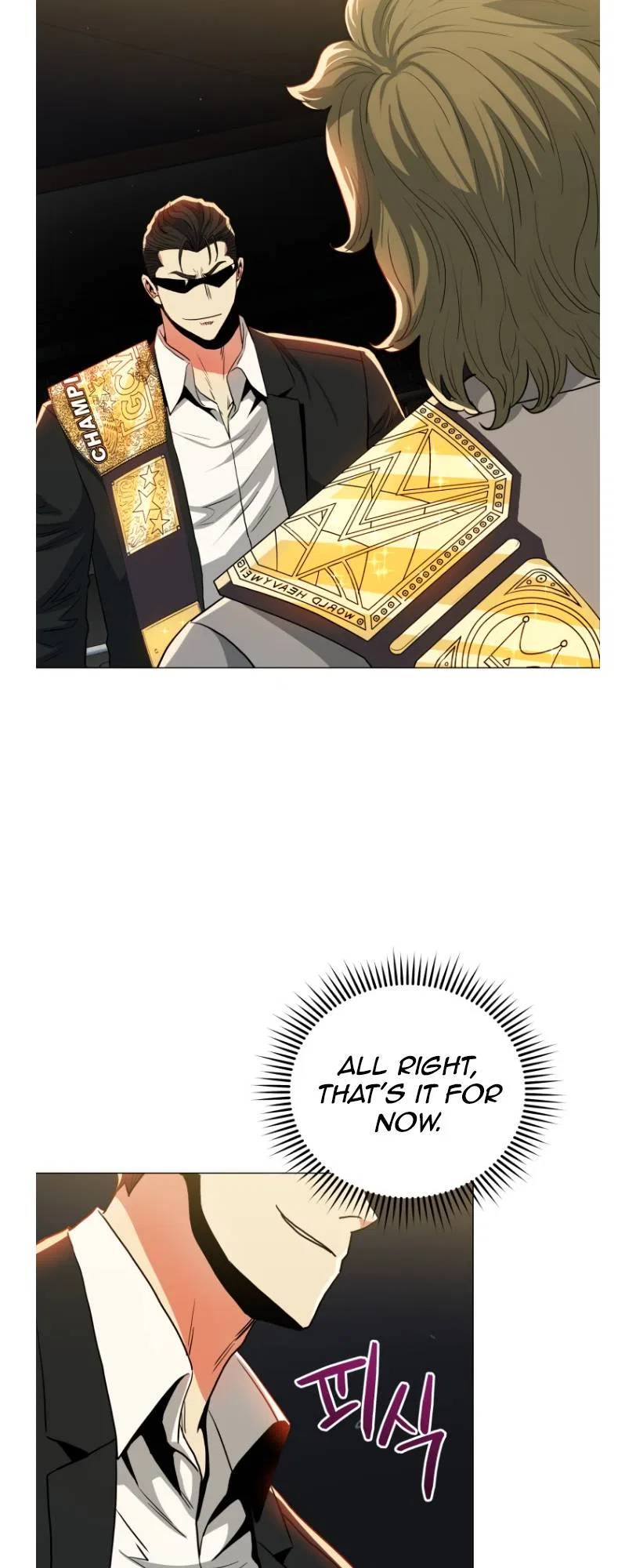The God of Pro Wrestling Chapter 59 – Page 13