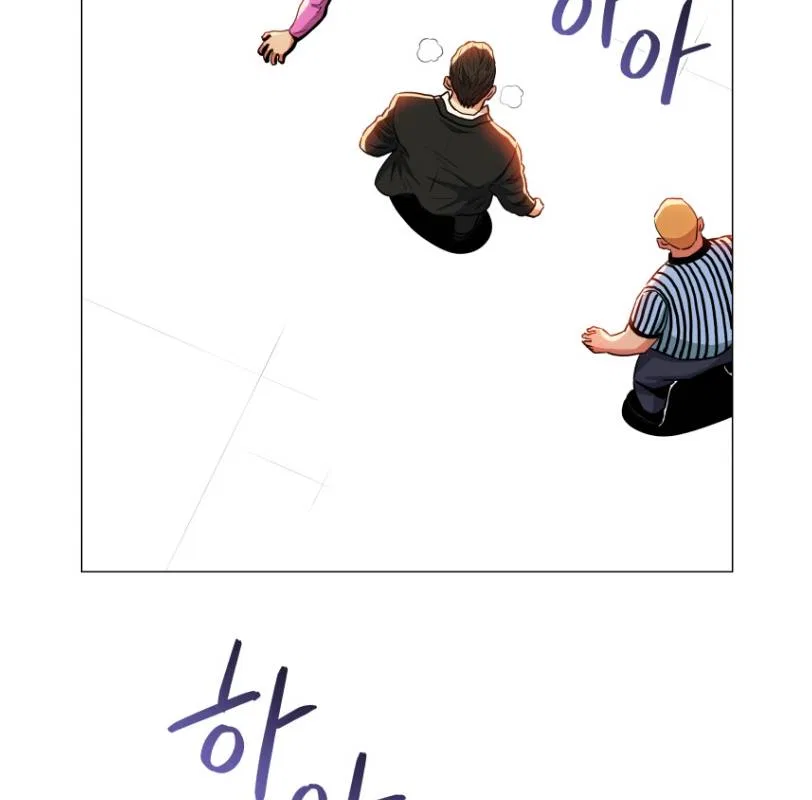 The God of Pro Wrestling Chapter 59 – Page 31