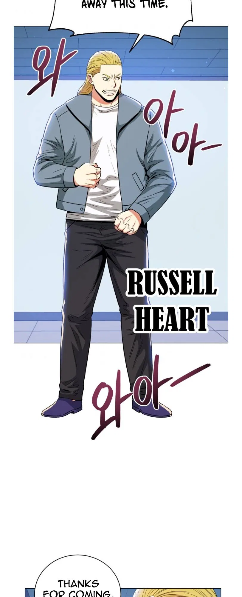 The God of Pro Wrestling Chapter 59 – Page 38