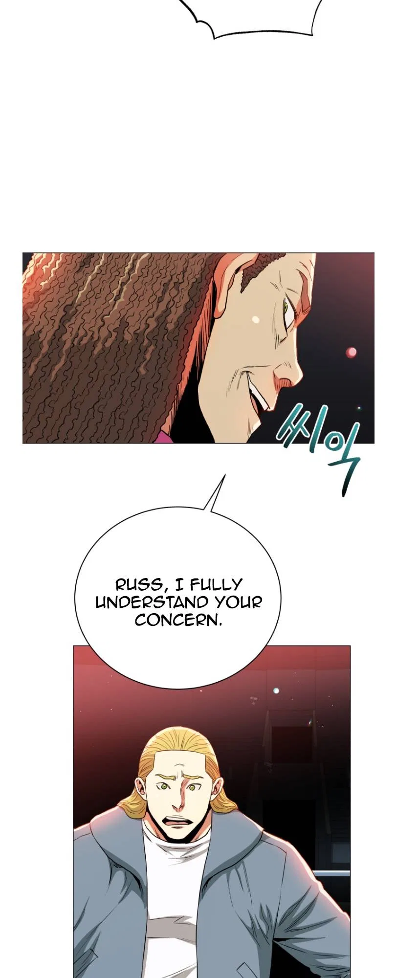 The God of Pro Wrestling Chapter 59 – Page 49