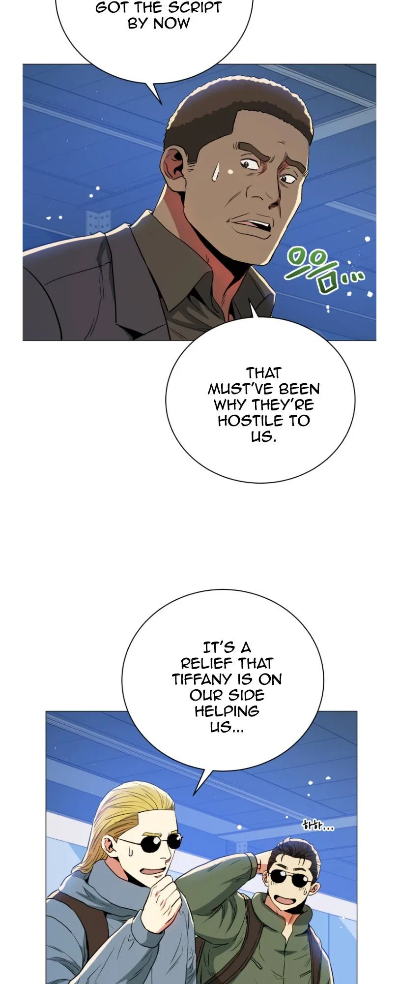 The God of Pro Wrestling Chapter 58 – Page 6