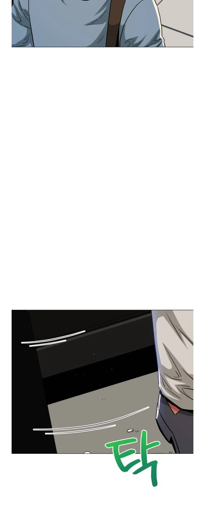 The God of Pro Wrestling Chapter 58 – Page 9