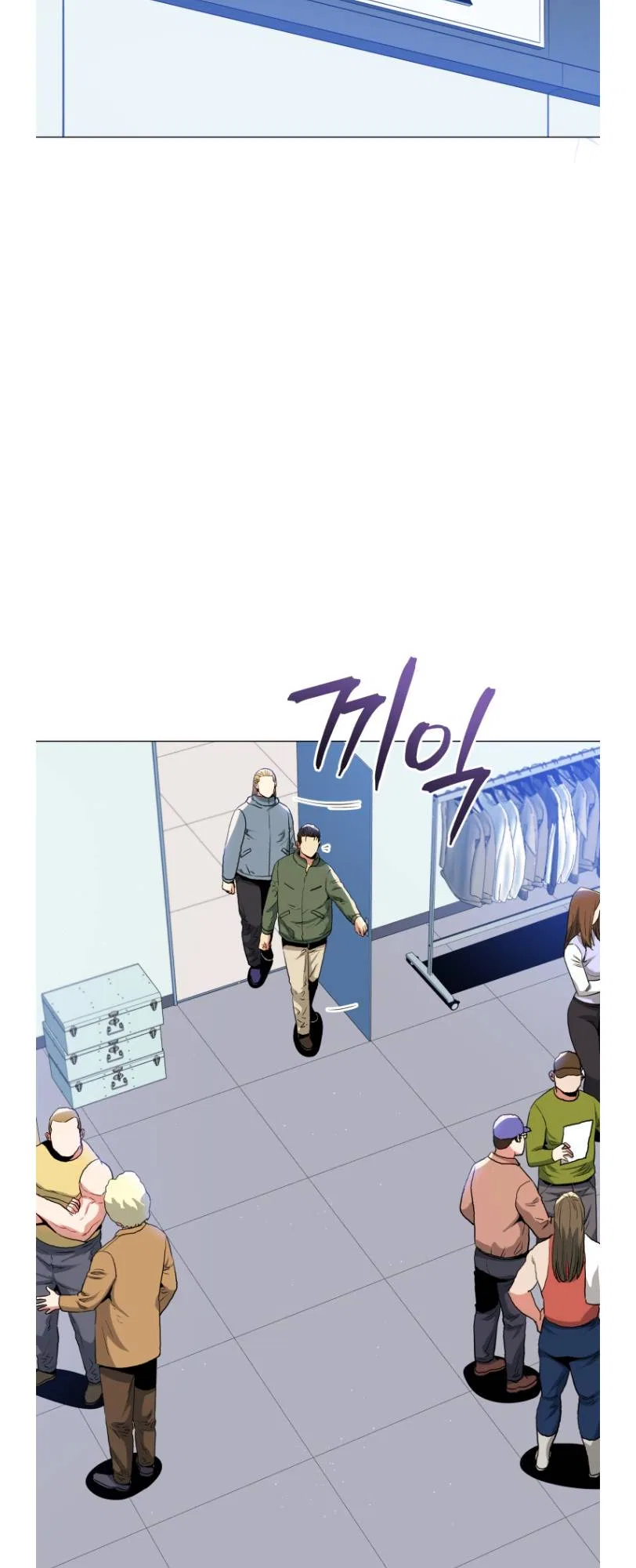 The God of Pro Wrestling Chapter 58 – Page 17